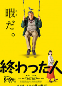 神剑江湖2：新手必读的游戏攻略与技巧